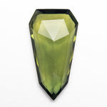 Load image into Gallery viewer, 2.49ct 14.08x7.71x2.64mm Shield Rosecut Sapphire 26327-13
