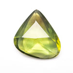Load image into Gallery viewer, 2.86ct 10.84x10.74x3.39mm Amorphous Rosecut Sapphire 26327-14

