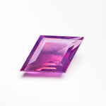 Load image into Gallery viewer, 1.99ct 11.88x7.25x3.53mm Lozenge Step Cut Sapphire 26409-01
