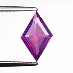 Load image into Gallery viewer, 1.99ct 11.88x7.25x3.53mm Lozenge Step Cut Sapphire 26409-01
