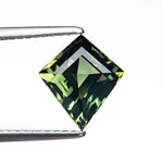 Load image into Gallery viewer, 2.48ct 9.97x8.87x5.20mm Kite Step Cut Sapphire 26731-02
