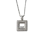 Load image into Gallery viewer, Moving Diamond Pendant 18K White Gold
